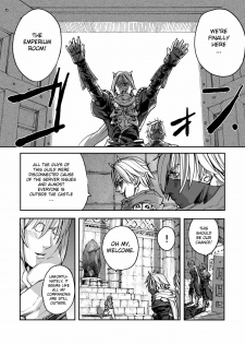 [Mushiringo (Tokihara Masato)] War Guild's Rests #02 (Ragnarok Online) [English] [biribiri] - page 3