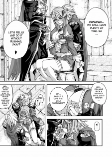 [Mushiringo (Tokihara Masato)] War Guild's Rests #02 (Ragnarok Online) [English] [biribiri] - page 7