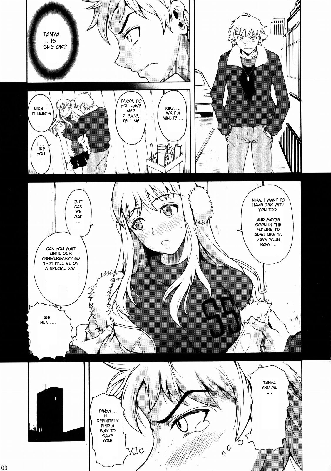 (C77) [Shoot The Moon (Fuetakishi)] Gokiburi (Darker Than Black) [english] [machine] page 4 full