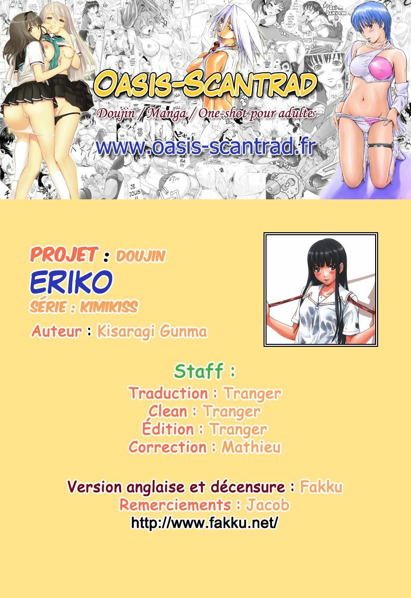 (C72) [G's Studio (Kisaragi Gunma)] ERIKO (KimiKiss) [French] [O-S] page 29 full