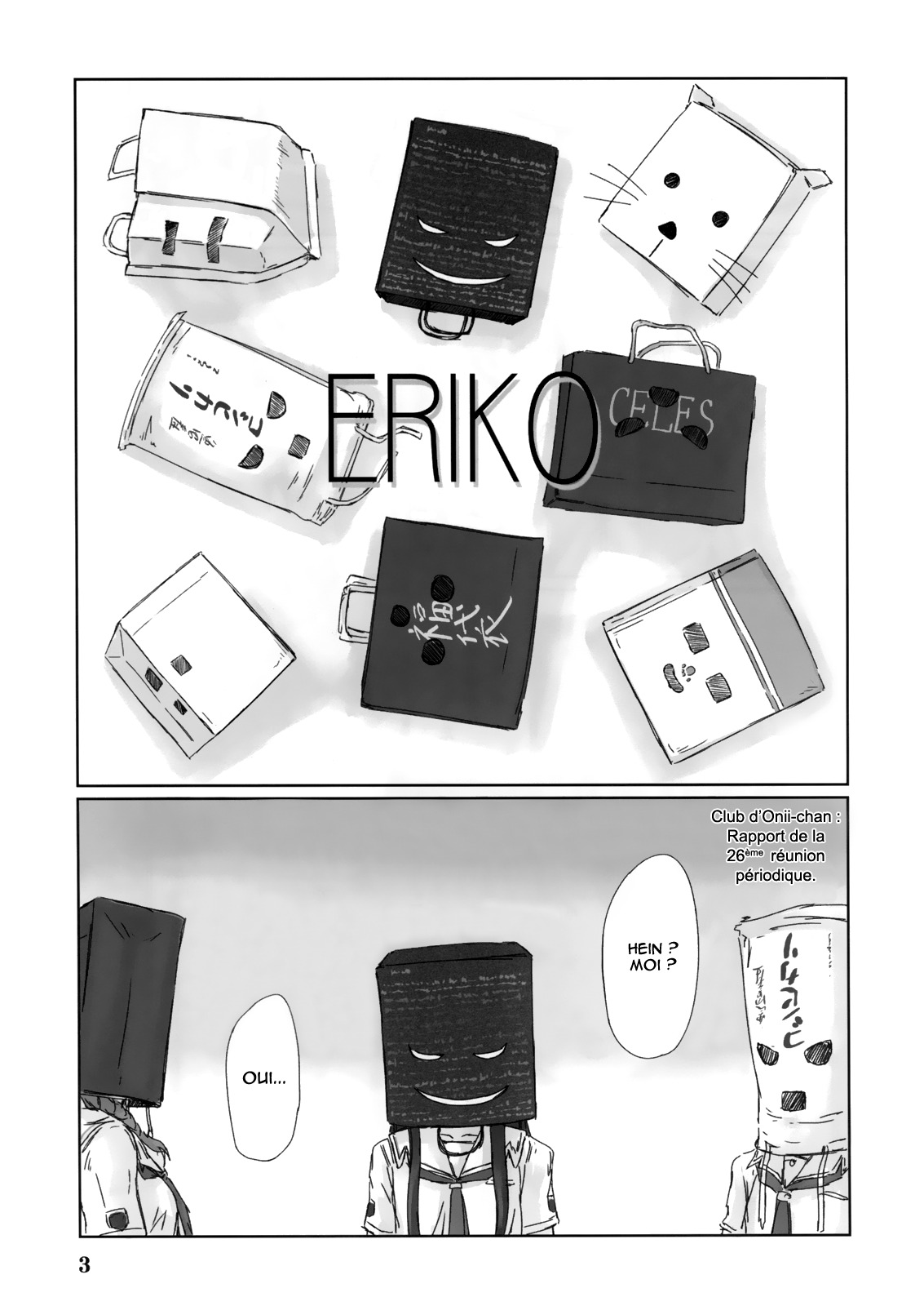 (C72) [G's Studio (Kisaragi Gunma)] ERIKO (KimiKiss) [French] [O-S] page 3 full