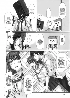 (C72) [G's Studio (Kisaragi Gunma)] ERIKO (KimiKiss) [French] [O-S] - page 20