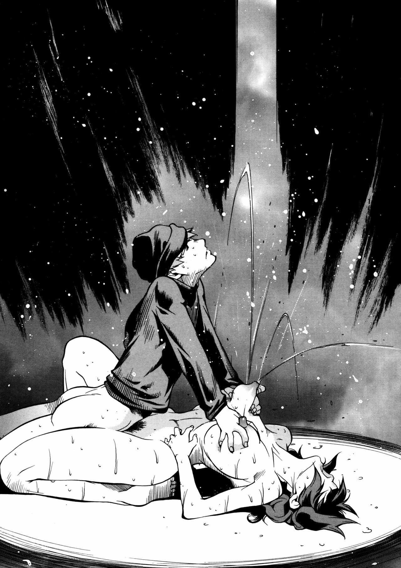 [Kotoyoshi Yumisuke] Shokunyuu 2 page 147 full
