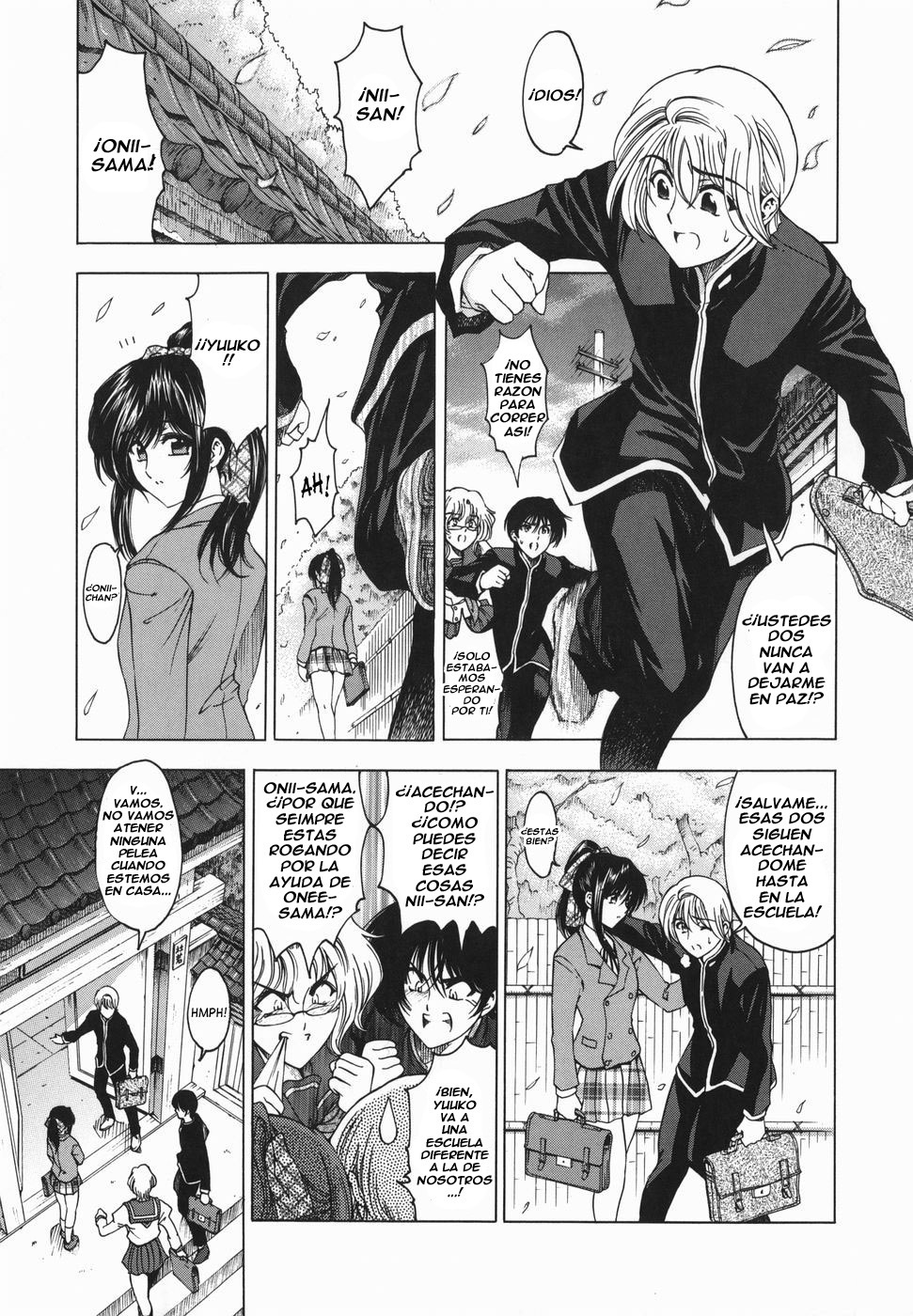 [Sena Youtarou] Maruimo!? [Genteiban] Ch. 3-7 [Spanish] page 21 full