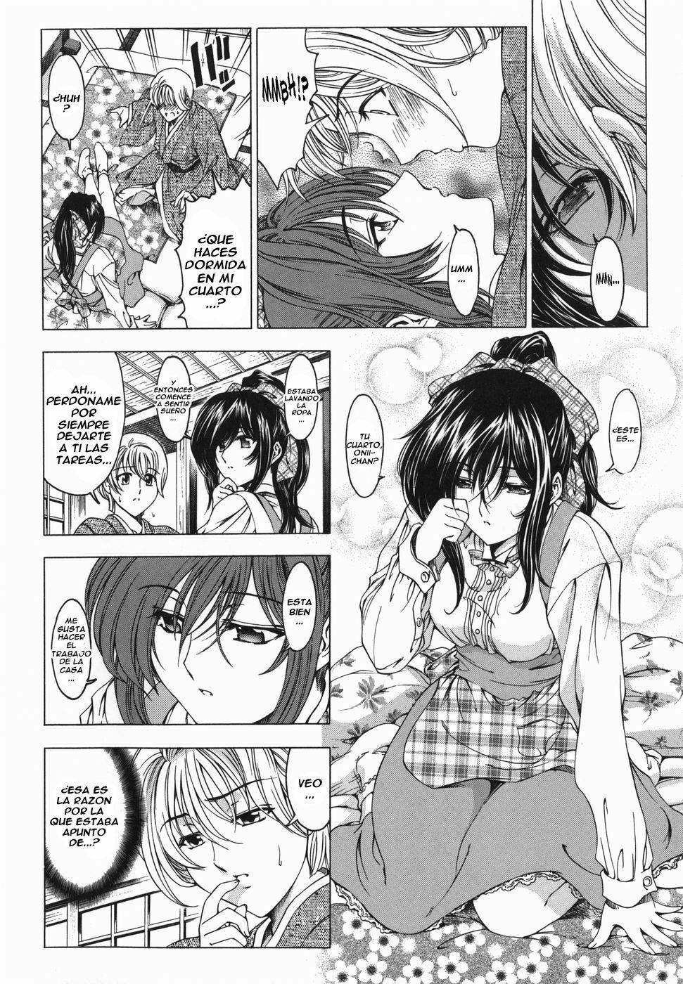 [Sena Youtarou] Maruimo!? [Genteiban] Ch. 3-7 [Spanish] page 4 full