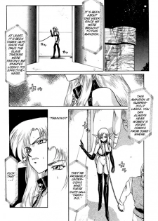 [Hajime Taira] Urza no Yakata (English) - page 20
