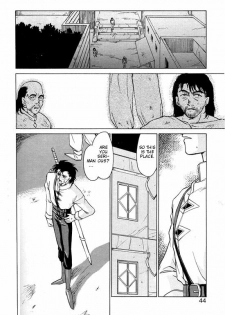 [Hajime Taira] Urza no Yakata (English) - page 40