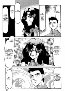 [Hajime Taira] Urza no Yakata (English) - page 47