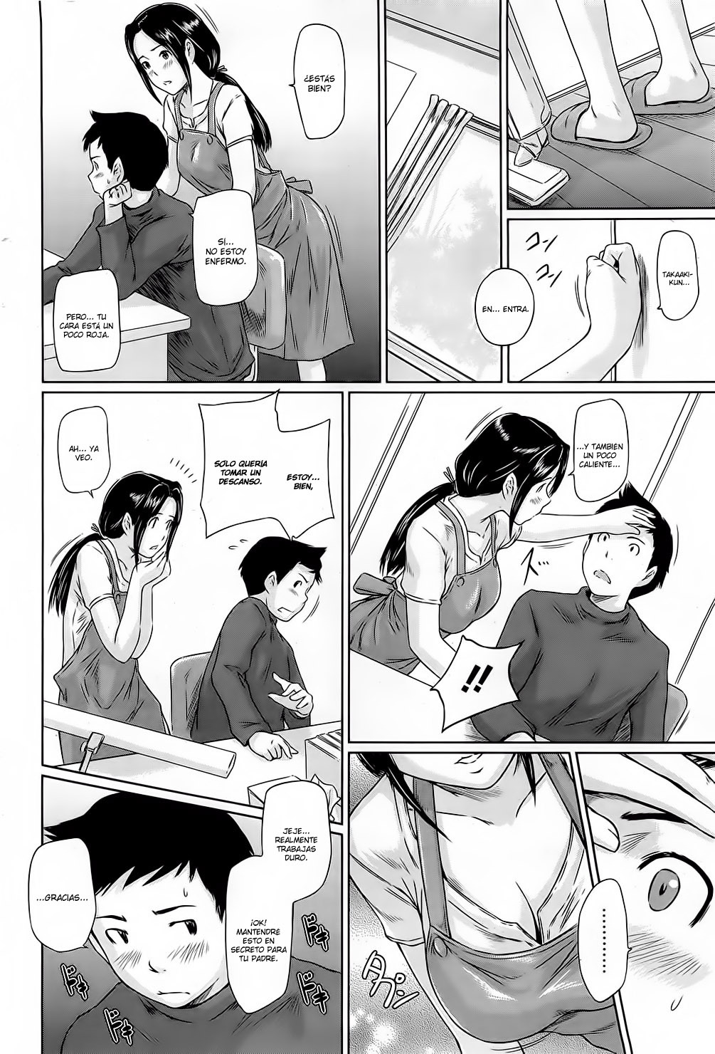 [Kisaragi Gunma] Help Me! Misaki-san ~Boku no Misaki-san Hen~ (COMIC HOTMiLK 2011-02) [Spanish] [Gunma Kisaragi's Fan] page 6 full