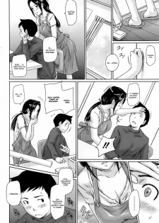 [Kisaragi Gunma] Help Me! Misaki-san ~Boku no Misaki-san Hen~ (COMIC HOTMiLK 2011-02) [Spanish] [Gunma Kisaragi's Fan] - page 6