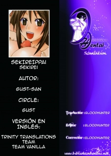 (C79) [GUST (Gust-san)] SEKIREIppai (Sekirei) [Spanish] [Biblioteca Hentai] - page 27