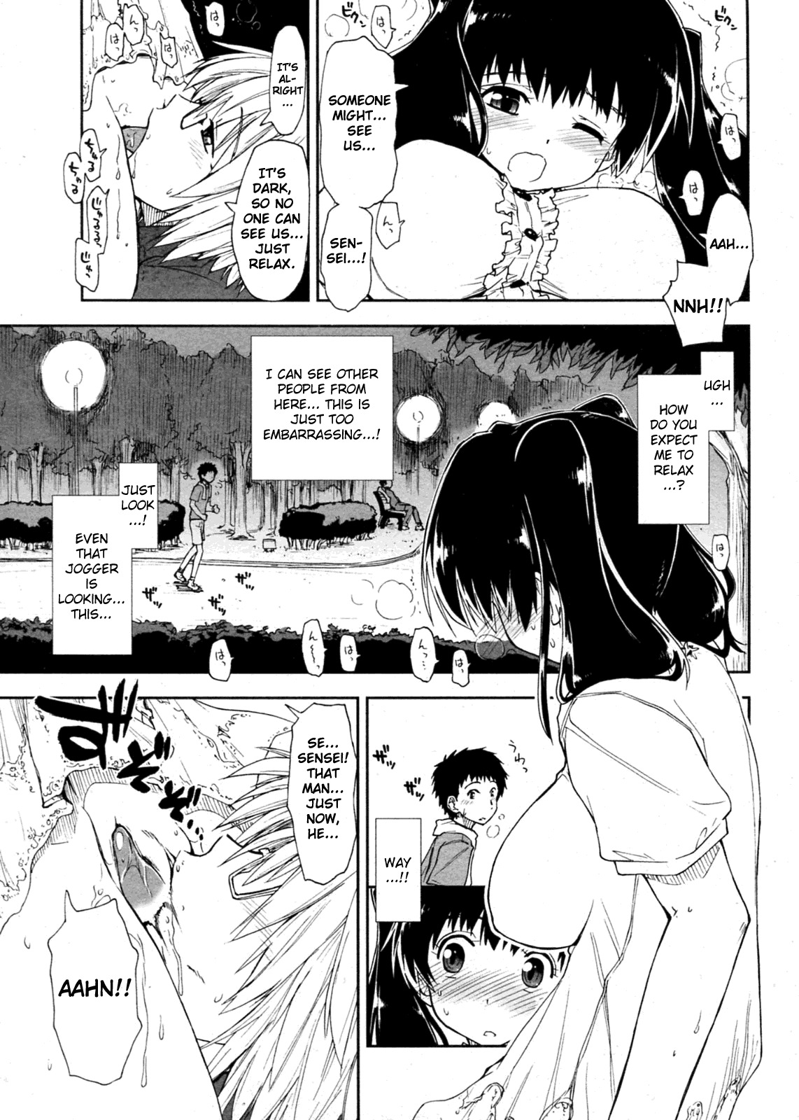 [Kamino Ryu-ya] Oshiete Kudasai X Katei Kyoushi Ch. 1-3 [English] [Noel] page 25 full