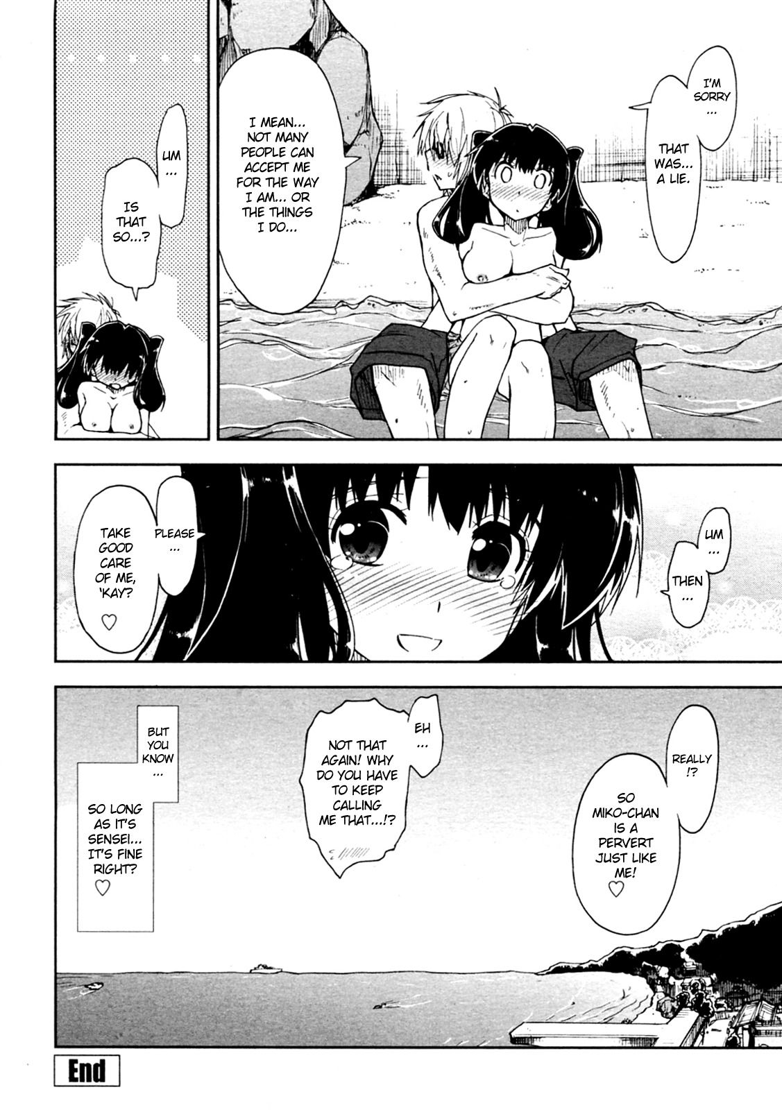 [Kamino Ryu-ya] Oshiete Kudasai X Katei Kyoushi Ch. 1-3 [English] [Noel] page 55 full