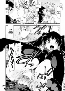 [Kamino Ryu-ya] Oshiete Kudasai X Katei Kyoushi Ch. 1-3 [English] [Noel] - page 10