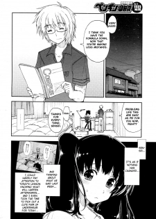 [Kamino Ryu-ya] Oshiete Kudasai X Katei Kyoushi Ch. 1-3 [English] [Noel] - page 20