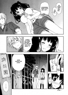 [Kamino Ryu-ya] Oshiete Kudasai X Katei Kyoushi Ch. 1-3 [English] [Noel] - page 23