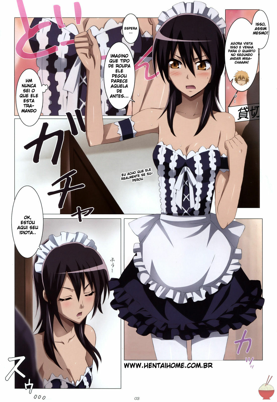 (C79) [Yowatari Kouba (Jet Yowatari)] Meid in Maid-sama! (Kaichou wa Maid-sama!) [Portuguese-BR] [hentaihome.com.br] page 3 full