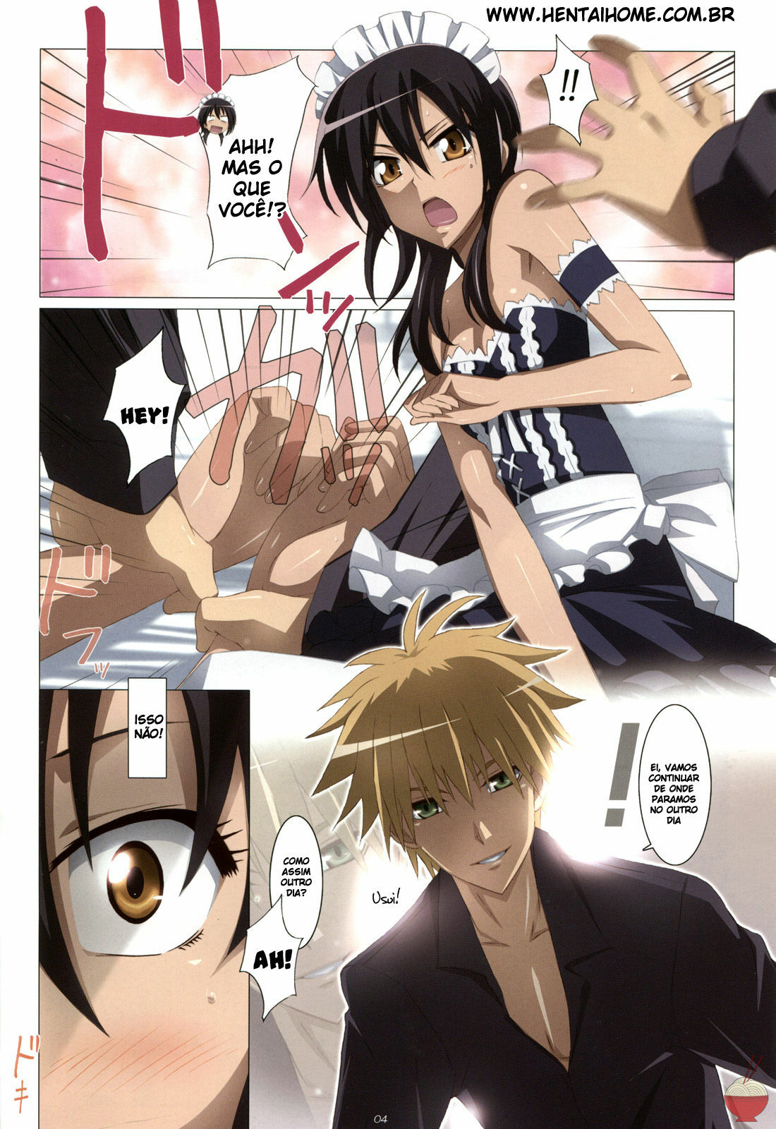 (C79) [Yowatari Kouba (Jet Yowatari)] Meid in Maid-sama! (Kaichou wa Maid-sama!) [Portuguese-BR] [hentaihome.com.br] page 4 full