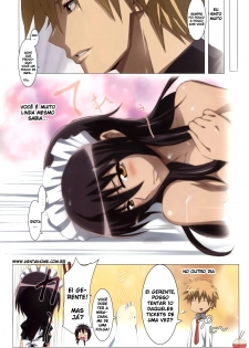 (C79) [Yowatari Kouba (Jet Yowatari)] Meid in Maid-sama! (Kaichou wa Maid-sama!) [Portuguese-BR] [hentaihome.com.br] - page 14