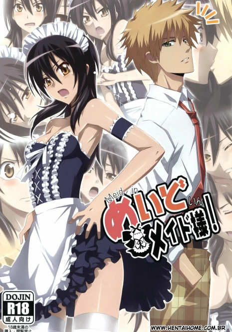 (C79) [Yowatari Kouba (Jet Yowatari)] Meid in Maid-sama! (Kaichou wa Maid-sama!) [Portuguese-BR] [hentaihome.com.br]