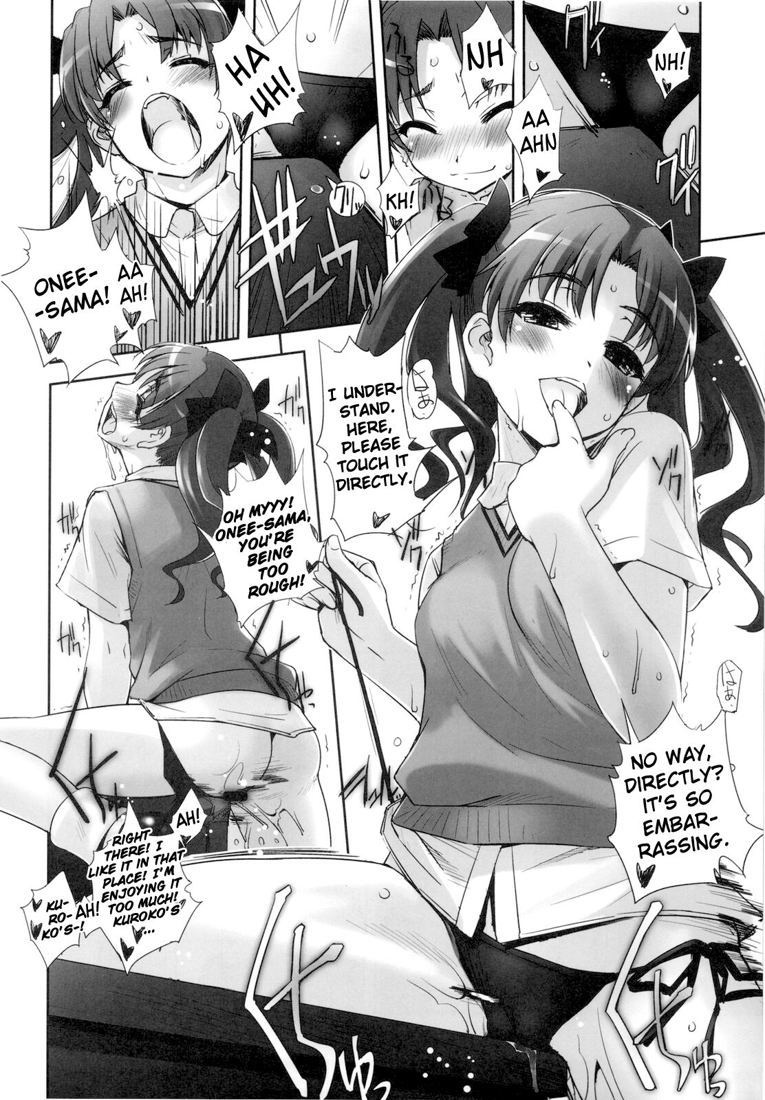 (C79) [G-power! (SASAYUKi)] Toaru Kagaku de Shokushu Yuugi | A Certain Scientific Tentacle Game (Toaru Kagaku no Railgun) [English] {doujin-moe.us} page 29 full