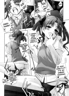 (C79) [G-power! (SASAYUKi)] Toaru Kagaku de Shokushu Yuugi | A Certain Scientific Tentacle Game (Toaru Kagaku no Railgun) [English] {doujin-moe.us} - page 29