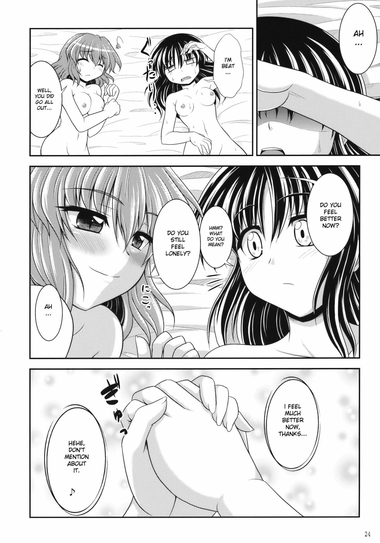 (SC48) [Bococho-farm (Bococho)] Rei x Yuu Chucchu Jibunyou | Yuu x Rei chu chu for self use (Touhou Project) [English] [desudesu] page 24 full