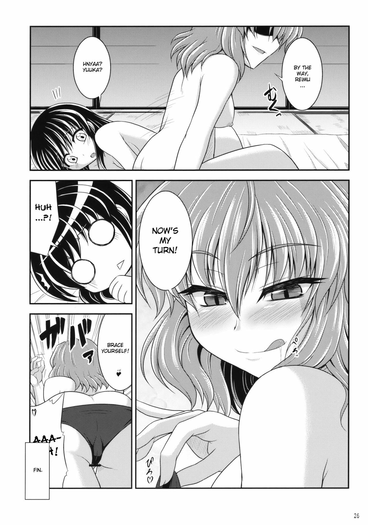 (SC48) [Bococho-farm (Bococho)] Rei x Yuu Chucchu Jibunyou | Yuu x Rei chu chu for self use (Touhou Project) [English] [desudesu] page 26 full