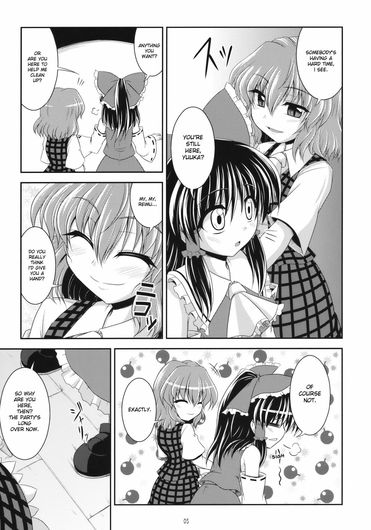 (SC48) [Bococho-farm (Bococho)] Rei x Yuu Chucchu Jibunyou | Yuu x Rei chu chu for self use (Touhou Project) [English] [desudesu] page 5 full