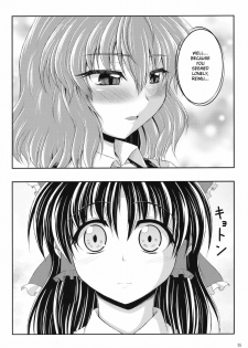 (SC48) [Bococho-farm (Bococho)] Rei x Yuu Chucchu Jibunyou | Yuu x Rei chu chu for self use (Touhou Project) [English] [desudesu] - page 6