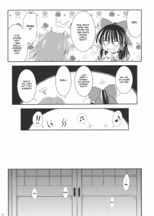 (SC48) [Bococho-farm (Bococho)] Rei x Yuu Chucchu Jibunyou | Yuu x Rei chu chu for self use (Touhou Project) [English] [desudesu] - page 7