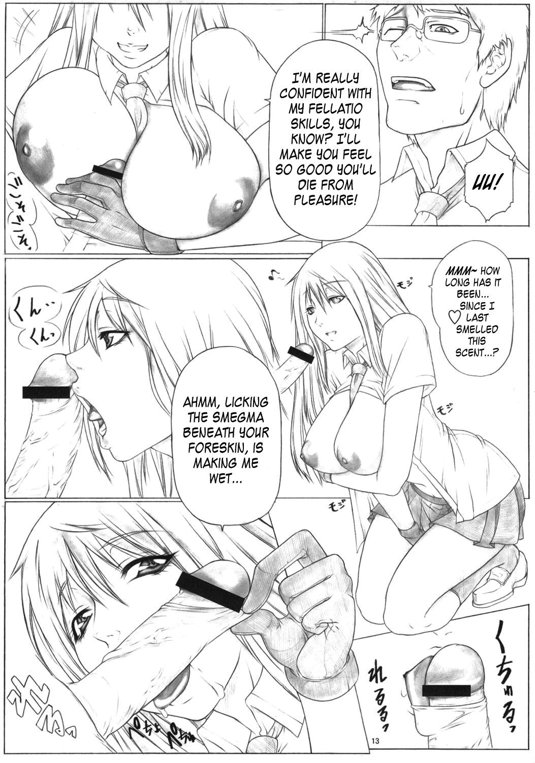 (COMIC1☆5) [AXZ (Kutani)] Angel's stroke 51 Milk Girl (Ga-Rei -Zero-, Jormungand) [English] {doujin-moe.us} page 14 full