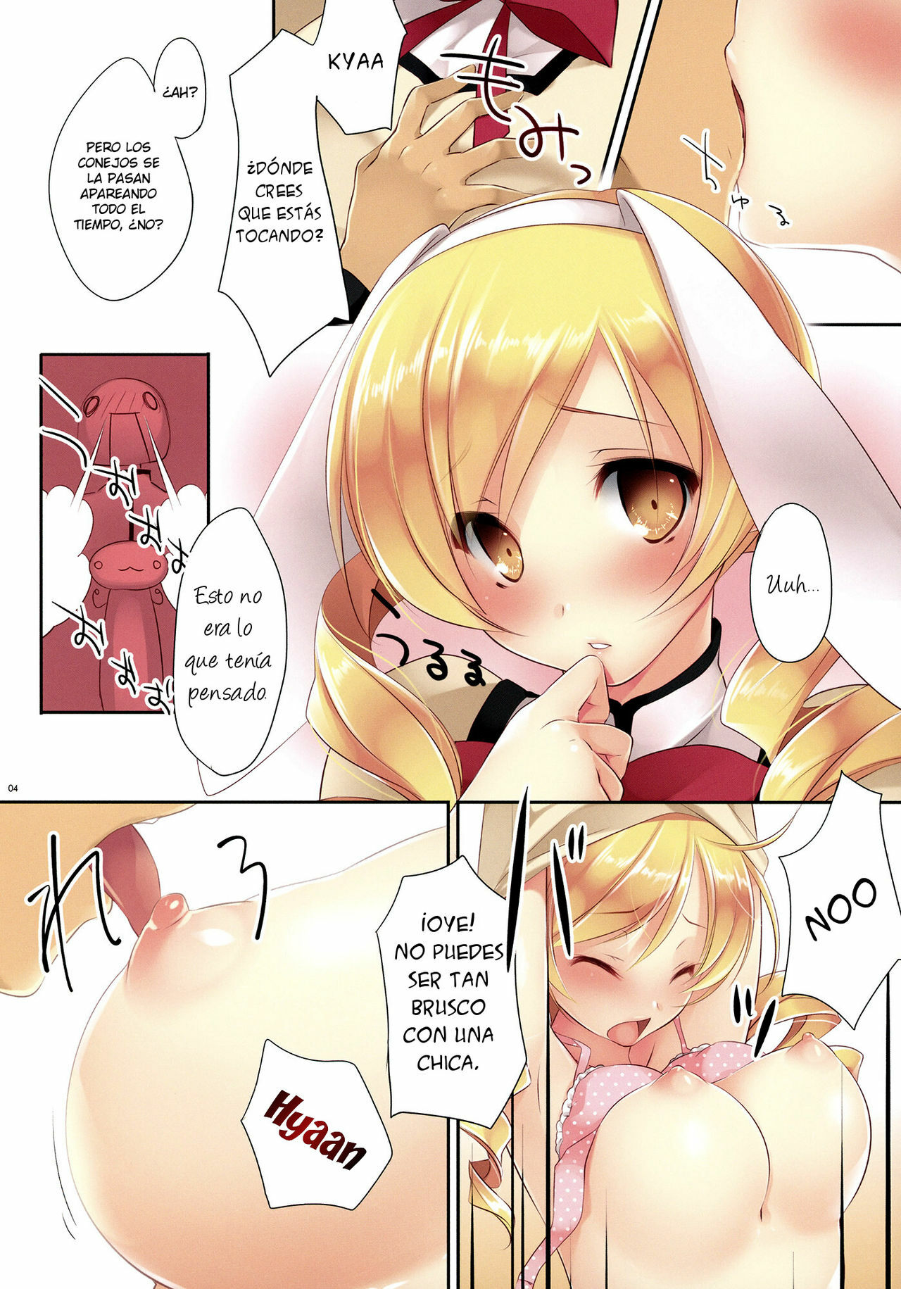 (Mou Nanimo Kowakunai) [CROSS HEARTS (Ayase Hazuki)] Mad Tea Party (Puella Magi Madoka Magica) [Spanish] {CaFe-Nii} page 4 full