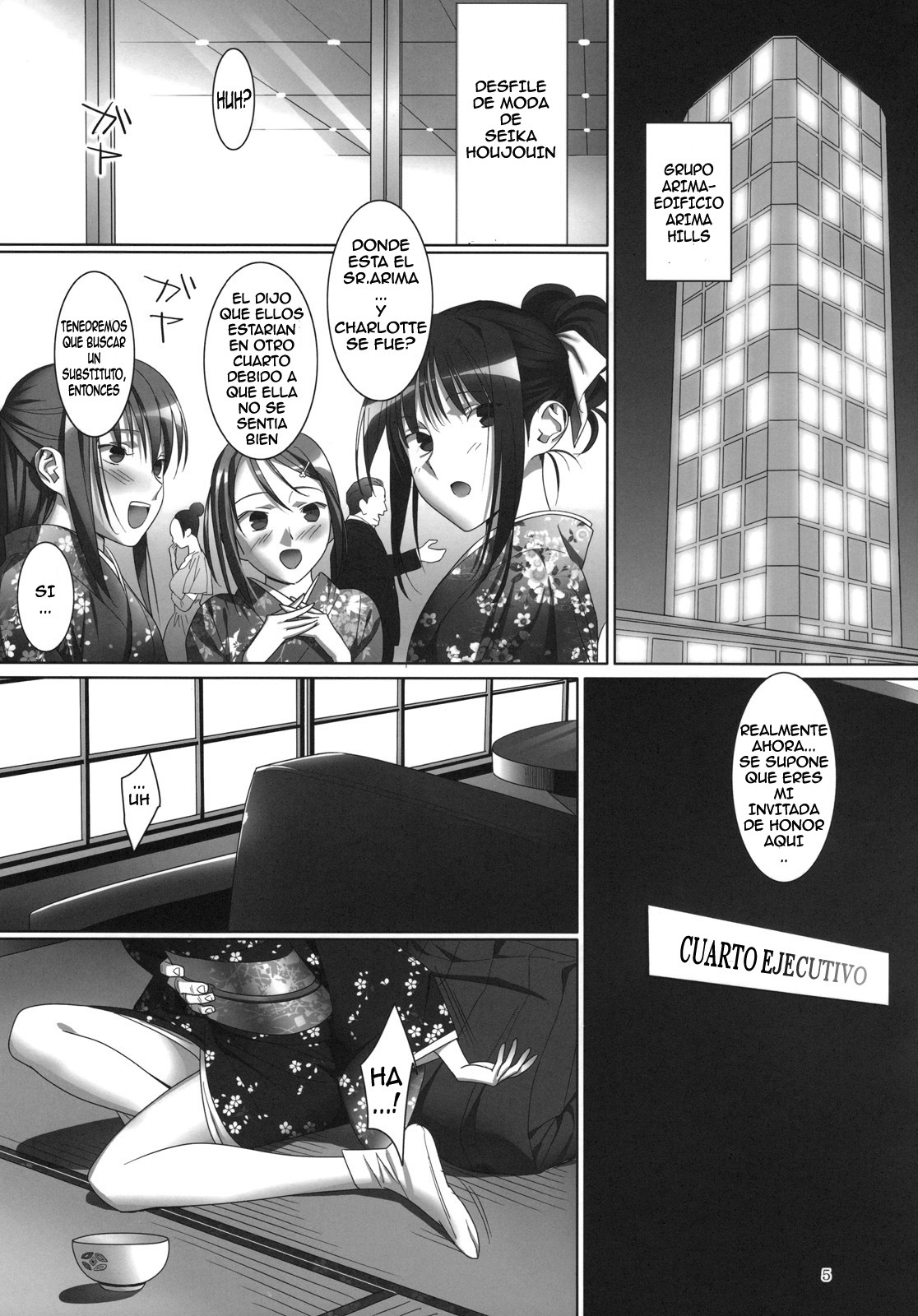 [Hito no Fundoshi (Yukiyoshi Mamizu)] Admired beautiful flower. 3 | Admirando la bella flor. 3 (Princess Lover!) [Spanish] {Kallen-Kozuki} page 5 full