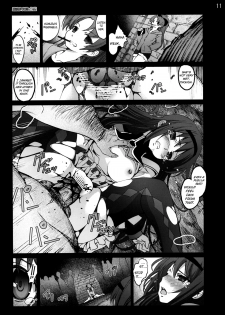 [Mokusei Zaijuu (Mokusei Zaijuu)] Mahoushoujotachi no Zetsubou (Puella Magi Madoka☆Magica) [English] =LWB= - page 10