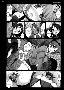 [Mokusei Zaijuu (Mokusei Zaijuu)] Mahoushoujotachi no Zetsubou (Puella Magi Madoka☆Magica) [English] =LWB= - page 13