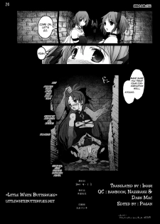 [Mokusei Zaijuu (Mokusei Zaijuu)] Mahoushoujotachi no Zetsubou (Puella Magi Madoka☆Magica) [English] =LWB= - page 25