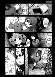 [Mokusei Zaijuu (Mokusei Zaijuu)] Mahoushoujotachi no Zetsubou (Puella Magi Madoka☆Magica) [English] =LWB= - page 3