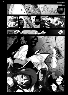 [Mokusei Zaijuu (Mokusei Zaijuu)] Mahoushoujotachi no Zetsubou (Puella Magi Madoka☆Magica) [English] =LWB= - page 9