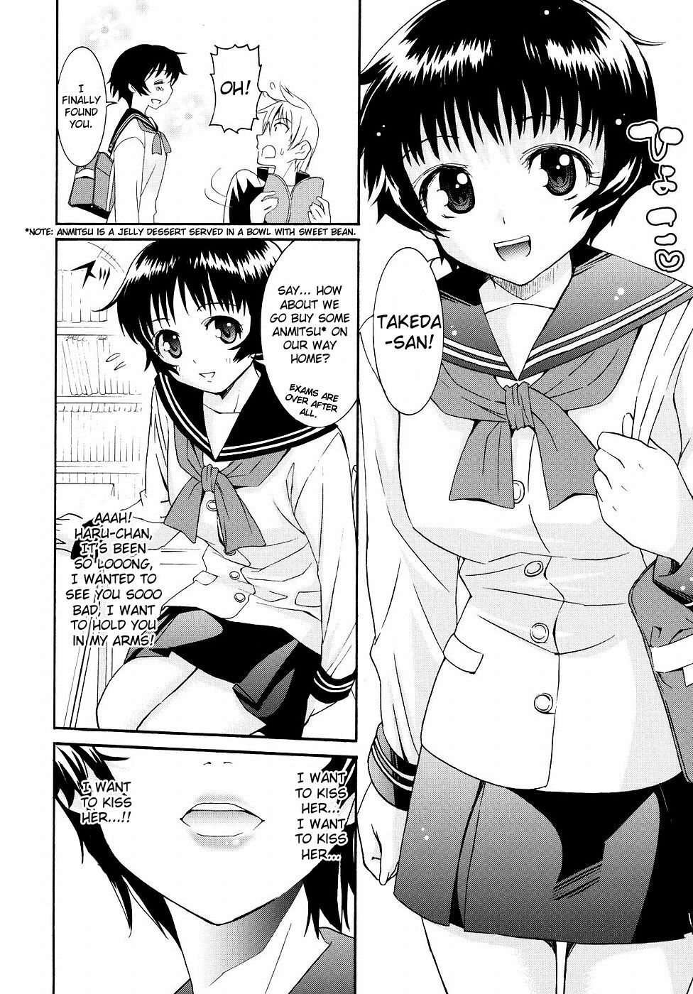 [Enomoto Heights] Yanagida-kun to Mizuno-san 2 [English] [RedCoMet + Hentai-Enishi] [Decensored] page 115 full