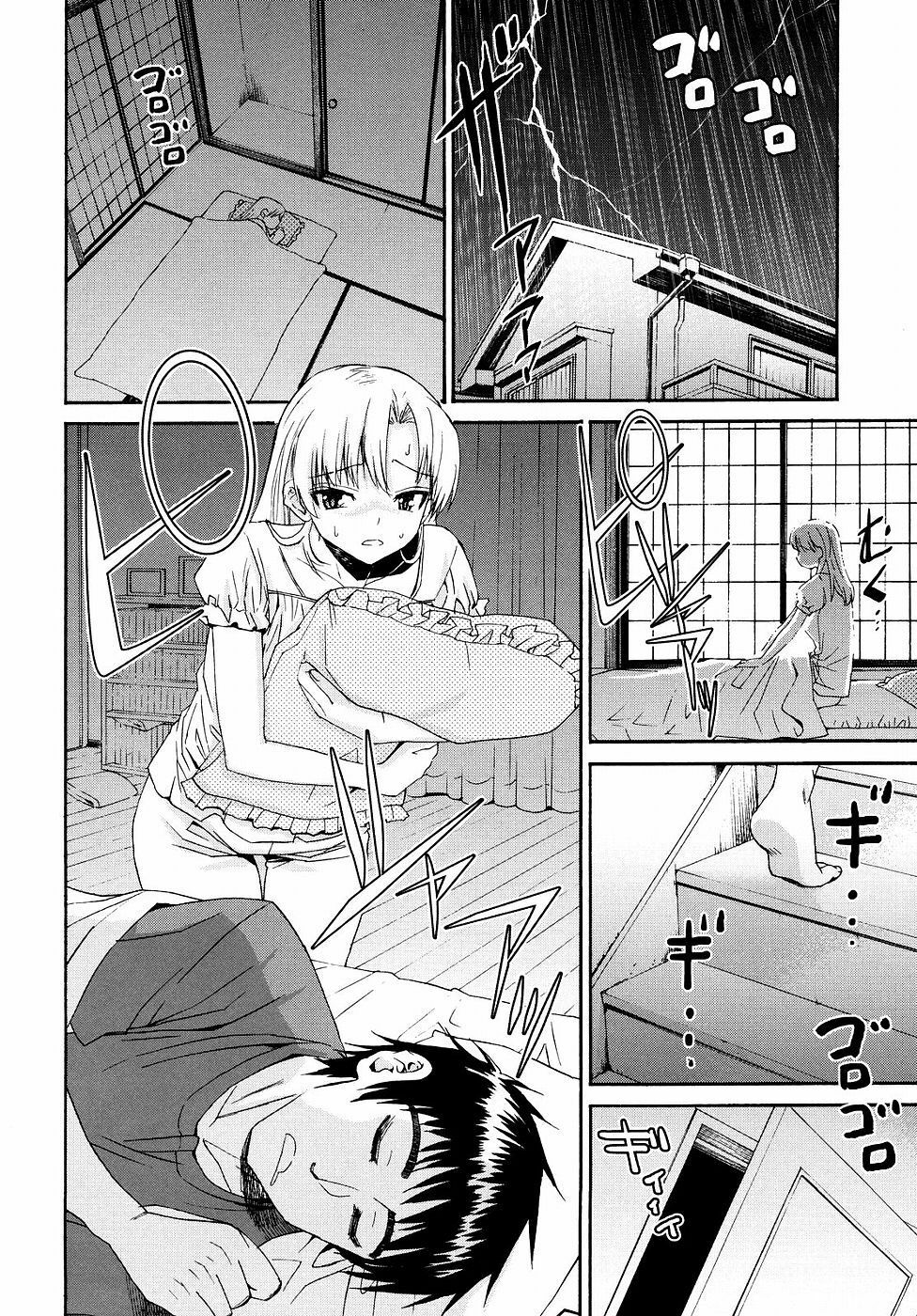 [Enomoto Heights] Yanagida-kun to Mizuno-san 2 [English] [RedCoMet + Hentai-Enishi] [Decensored] page 178 full