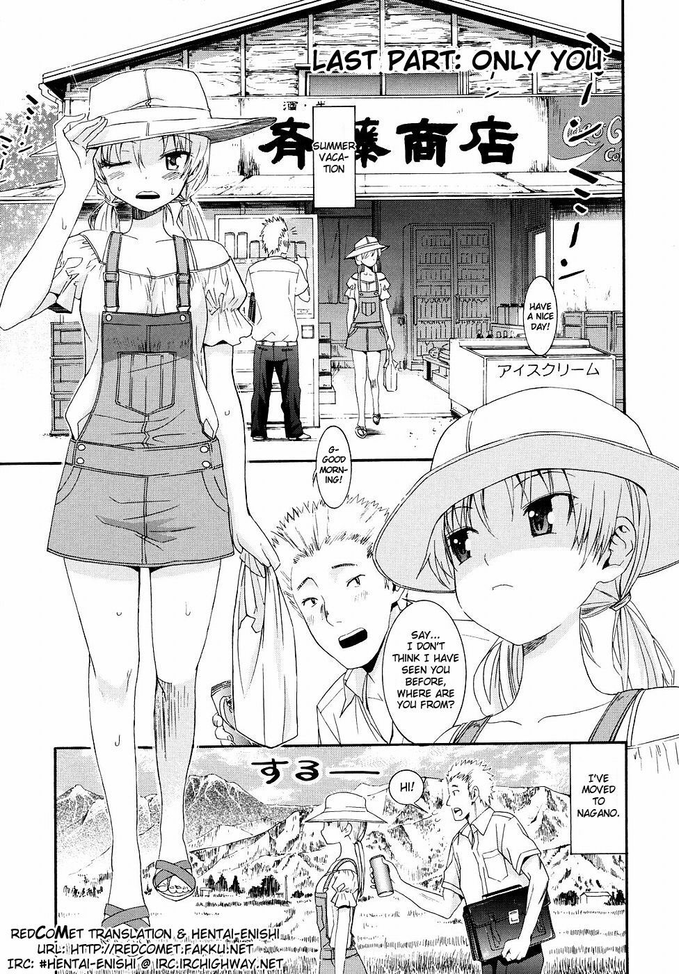 [Enomoto Heights] Yanagida-kun to Mizuno-san 2 [English] [RedCoMet + Hentai-Enishi] [Decensored] page 195 full