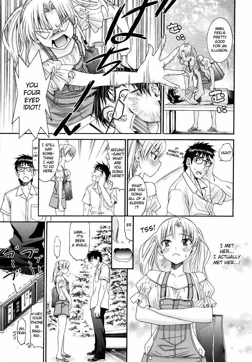 [Enomoto Heights] Yanagida-kun to Mizuno-san 2 [English] [RedCoMet + Hentai-Enishi] [Decensored] page 203 full