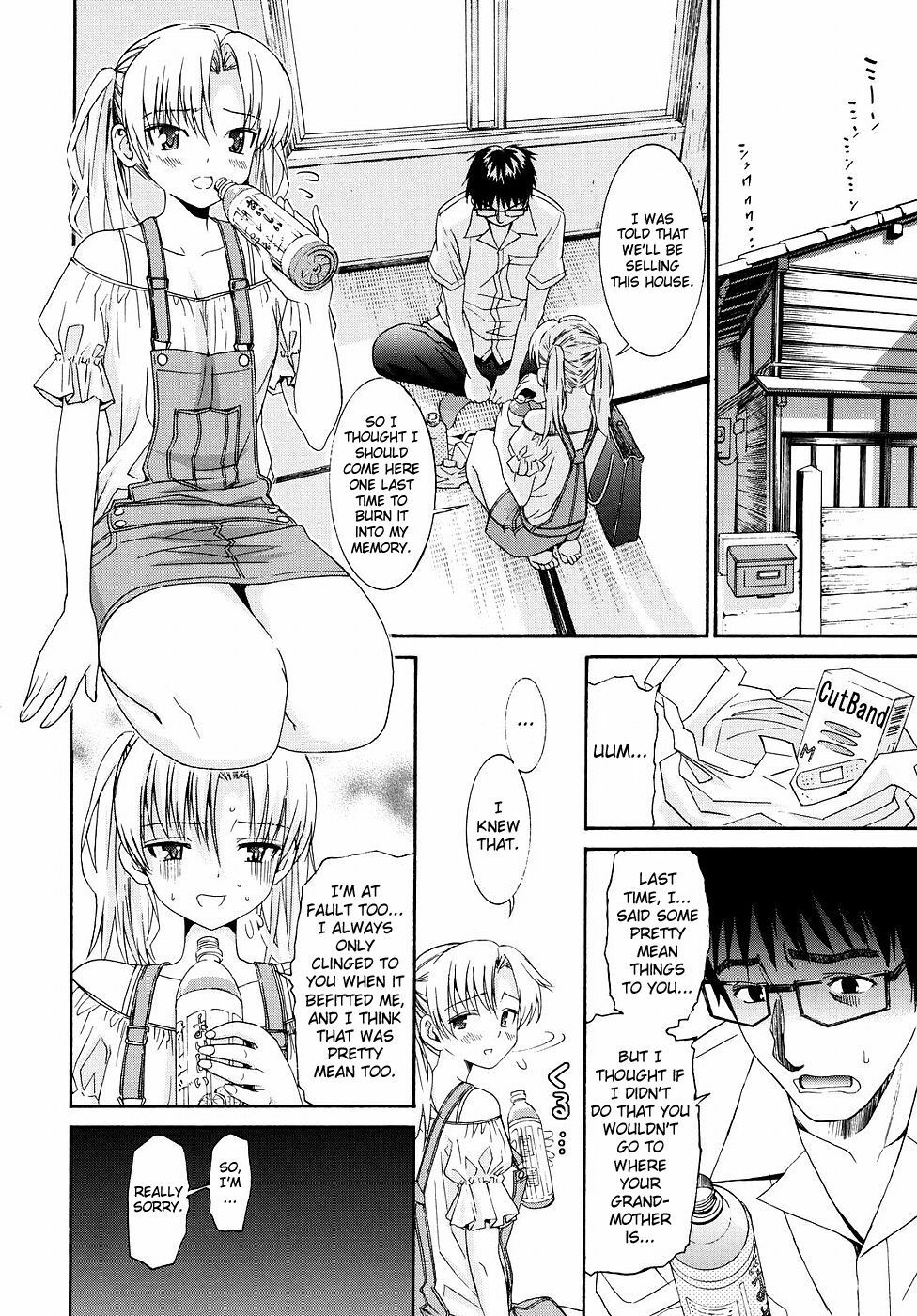 [Enomoto Heights] Yanagida-kun to Mizuno-san 2 [English] [RedCoMet + Hentai-Enishi] [Decensored] page 205 full