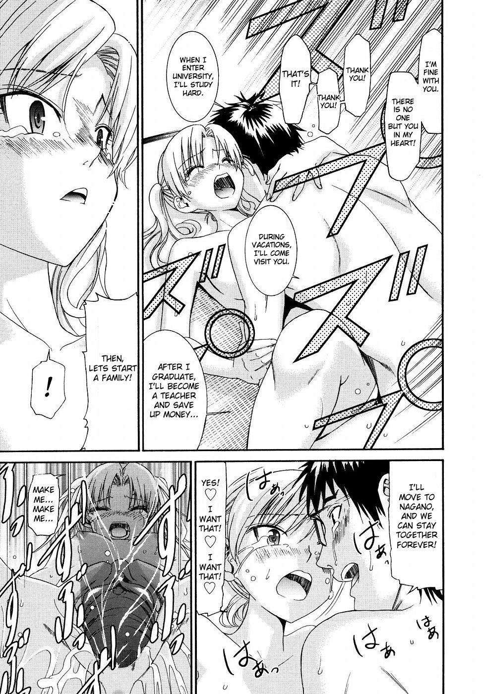 [Enomoto Heights] Yanagida-kun to Mizuno-san 2 [English] [RedCoMet + Hentai-Enishi] [Decensored] page 223 full