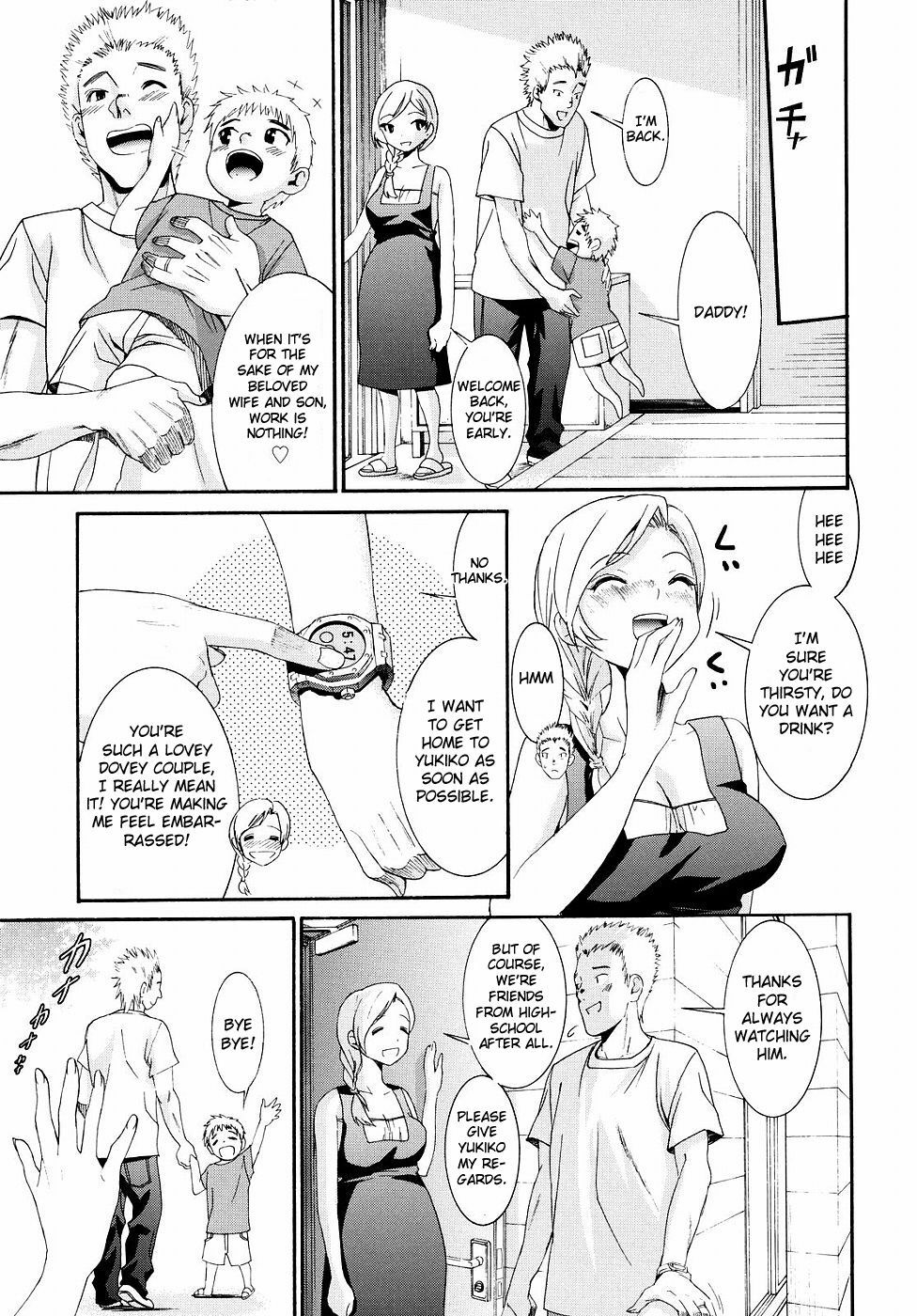 [Enomoto Heights] Yanagida-kun to Mizuno-san 2 [English] [RedCoMet + Hentai-Enishi] [Decensored] page 229 full