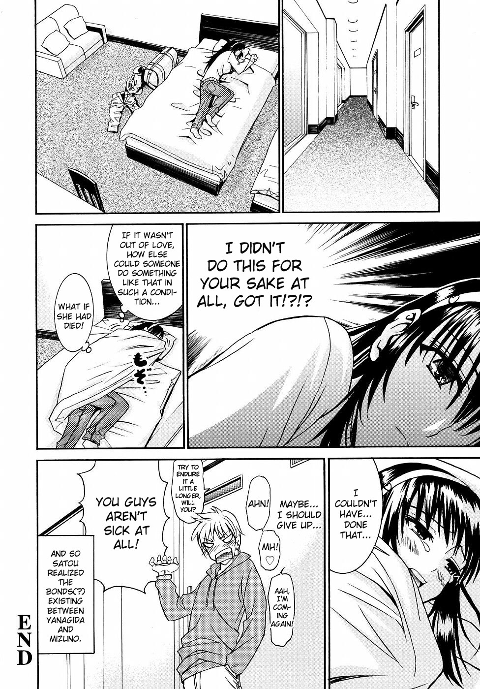 [Enomoto Heights] Yanagida-kun to Mizuno-san 2 [English] [RedCoMet + Hentai-Enishi] [Decensored] page 69 full