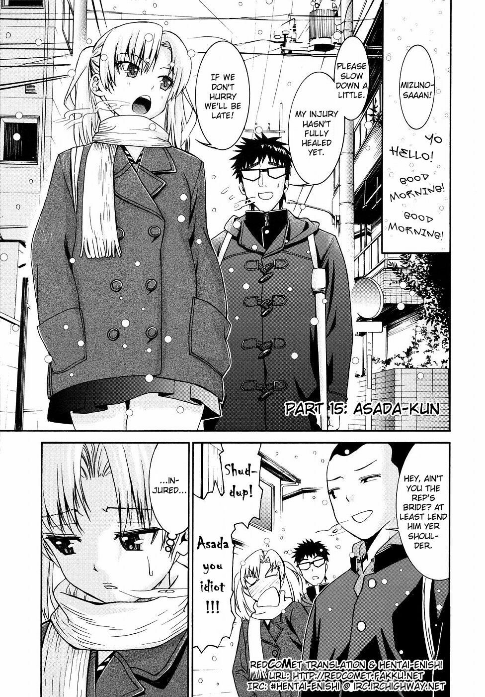 [Enomoto Heights] Yanagida-kun to Mizuno-san 2 [English] [RedCoMet + Hentai-Enishi] [Decensored] page 71 full