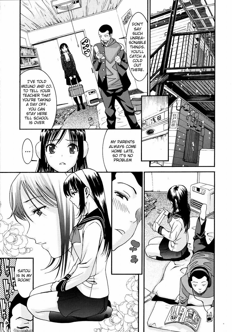 [Enomoto Heights] Yanagida-kun to Mizuno-san 2 [English] [RedCoMet + Hentai-Enishi] [Decensored] page 77 full