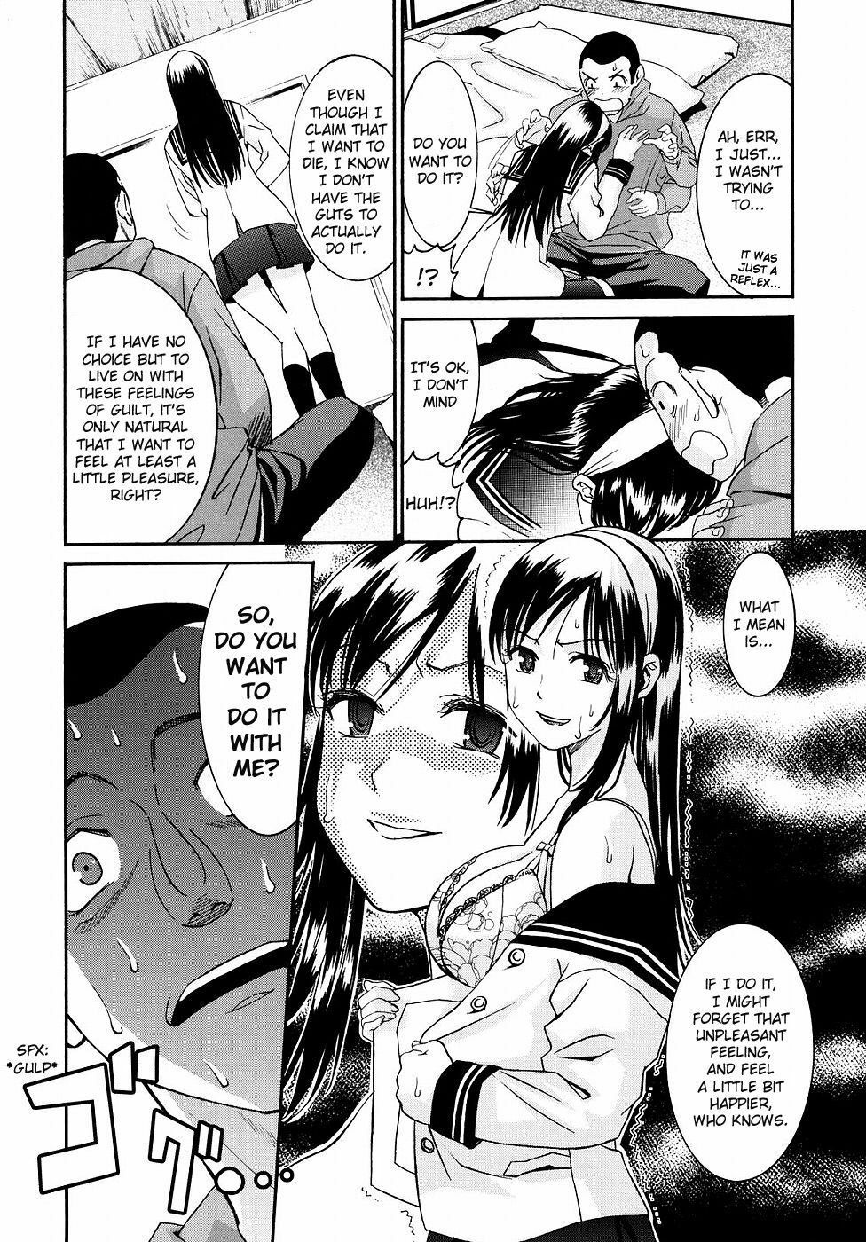 [Enomoto Heights] Yanagida-kun to Mizuno-san 2 [English] [RedCoMet + Hentai-Enishi] [Decensored] page 80 full